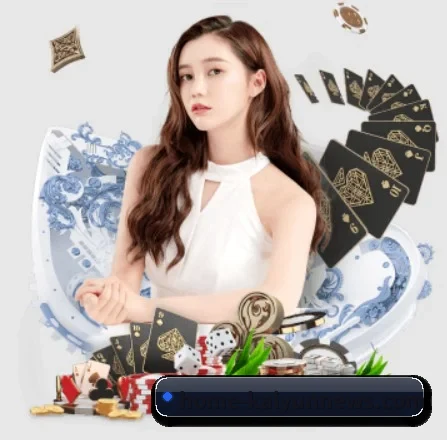 业务扩张