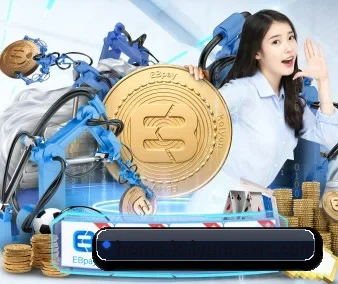国际化进程
